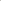 Six-Drawer Desktop Organiser — White